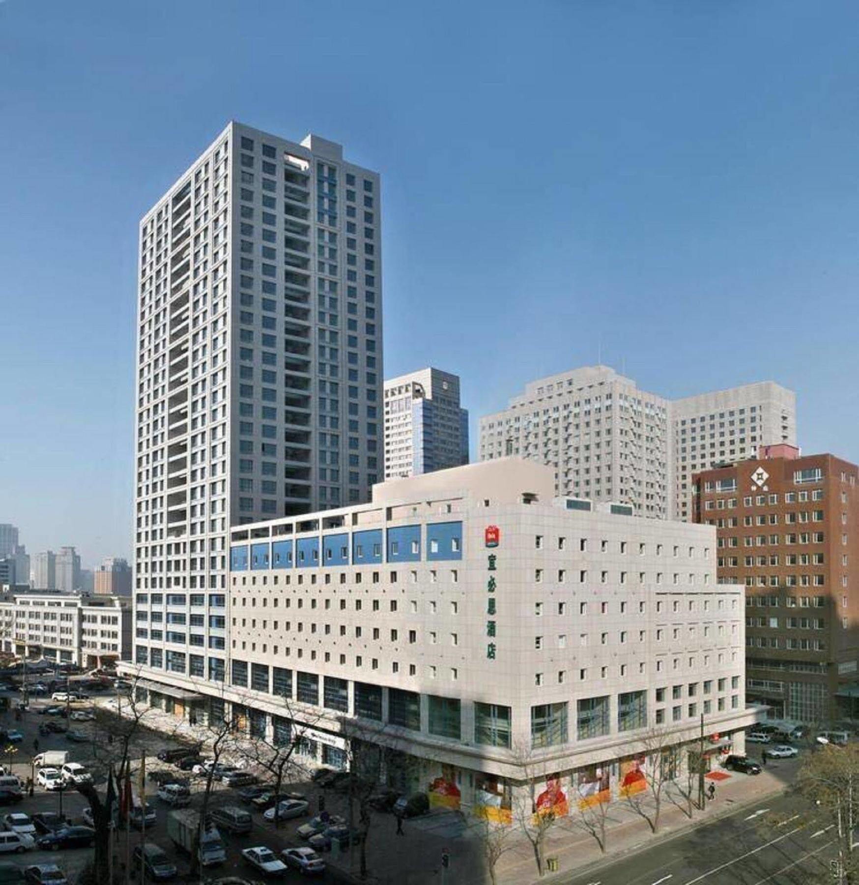 Hotel Ibis Dalian Zhongshan Square Exterior foto